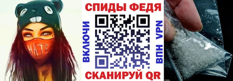 Amphetamine VHQ Кимры