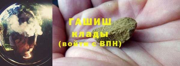 первитин Няндома
