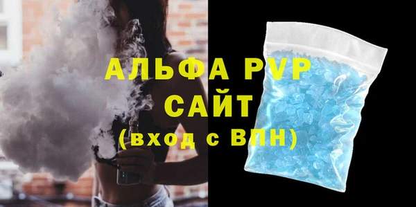 скорость Новозыбков