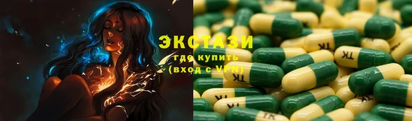 первитин Няндома
