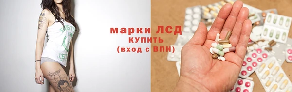 первитин Няндома