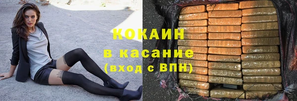 первитин Няндома