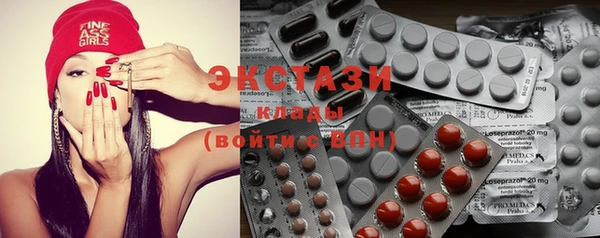 наркотики Нея