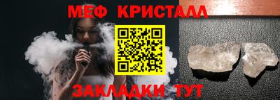2c-b Заводоуковск