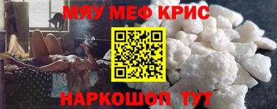 a pvp Берёзовский