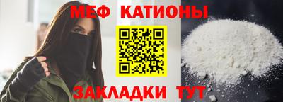 наркотики Заволжье