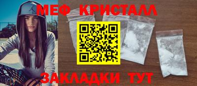 наркотики Заволжье