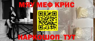наркотики Заволжье