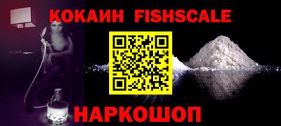 a pvp Берёзовский