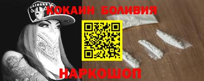 прущая мука Жуковский