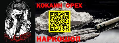 a pvp Берёзовский