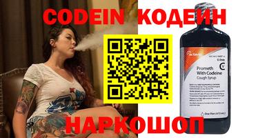 прущая мука Жуковский