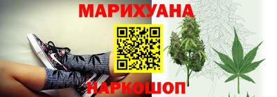 2c-b Заводоуковск