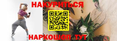 2c-b Заводоуковск