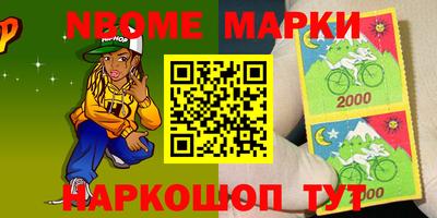 прущая мука Жуковский
