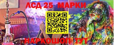 прущая мука Жуковский