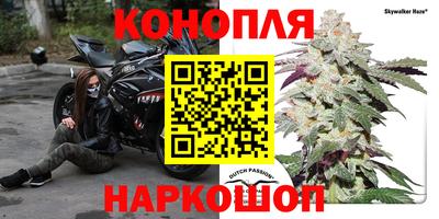 2c-b Заводоуковск