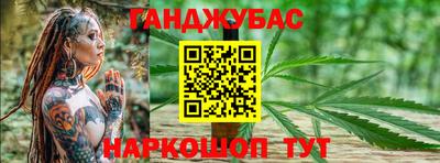 наркотики Заволжье
