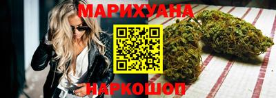наркотики Заволжье