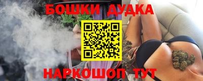 прущая мука Кимры