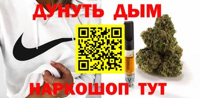 прущая мука Жуковский