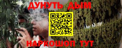 прущая мука Жуковский