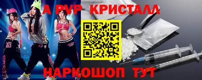 прущая мука Жуковский