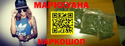 наркотики Заволжье