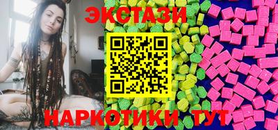 наркотики Заволжье