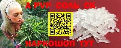 2c-b Заводоуковск