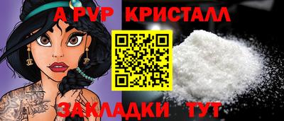 марки lsd Кинель