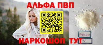 наркотики Заволжье
