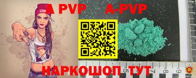 прущая мука Жуковский