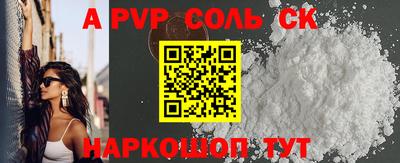 прущая мука Жуковский
