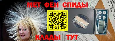 прущая мука Жуковский