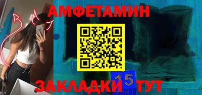 прущая мука Жуковский
