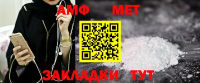 a pvp Берёзовский