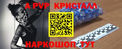 прущая мука Жуковский
