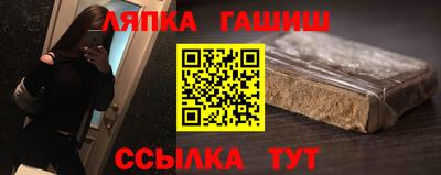 прущая мука Жуковский