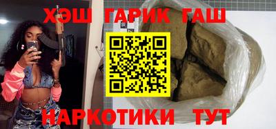 2c-b Заводоуковск