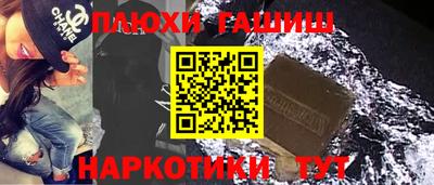 2c-b Заводоуковск