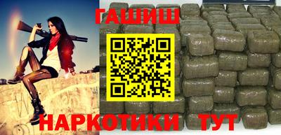 2c-b Заводоуковск