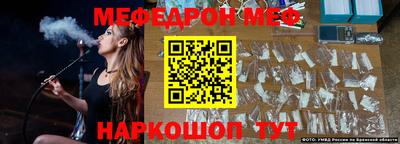 наркотики Заволжье