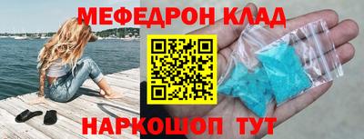 прущая мука Жуковский
