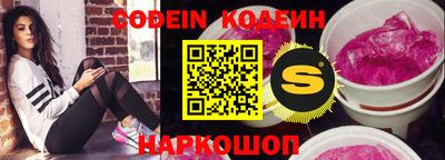 a pvp Берёзовский