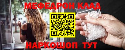 a pvp Берёзовский