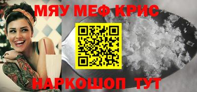 2c-b Заводоуковск