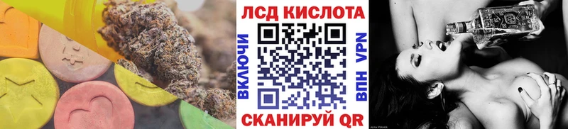 ЛСД экстази ecstasy  Кимры 