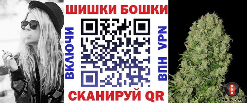 где купить наркоту  Кимры  Конопля AK-47 